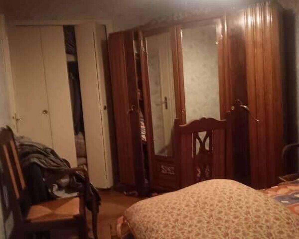 Vente Maison pavillon de bourg Peyrat la noniere