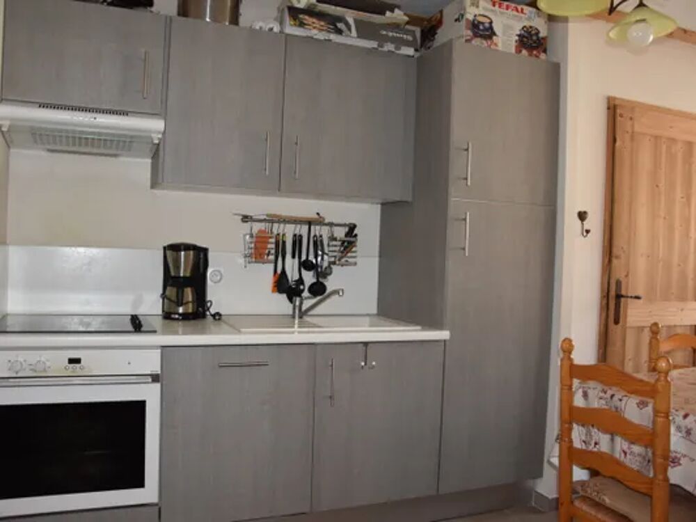   appartement 6 personnes Tlvision - Terrasse - Balcon - Lave vaisselle - Lit bb Rhne-Alpes, Pralognan-la-Vanoise (73710)