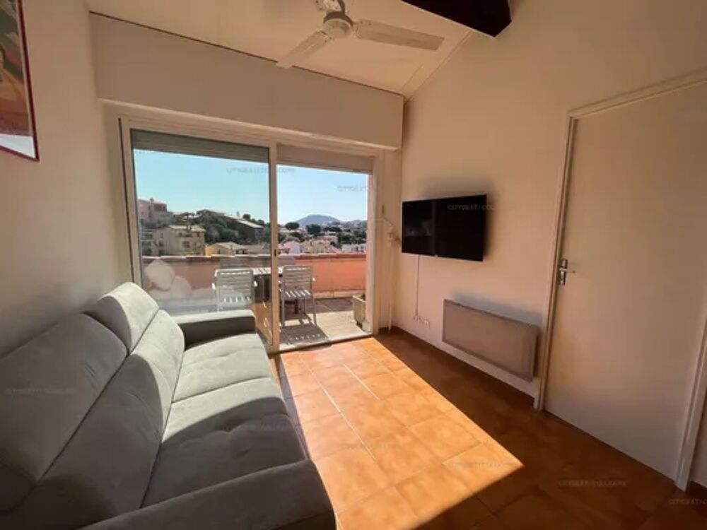   LES ROCADES 2RO601E - Joli appartement avec vue dgage Plage < 1 km - Alimentation < 1 km - Centre ville < 500 m - Tlvision - Languedoc-Roussillon, Collioure (66190)
