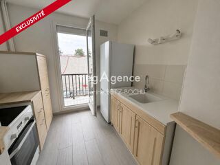  Appartement à vendre 2 pièces 40 m²