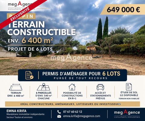 Image Annonce