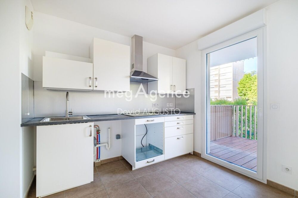 Vente Appartement Ecully centre, T3 et terrasse de 10m2, possibilité box en sus Ecully