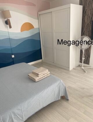 Appartement à vendre 1 pièce 21 m²