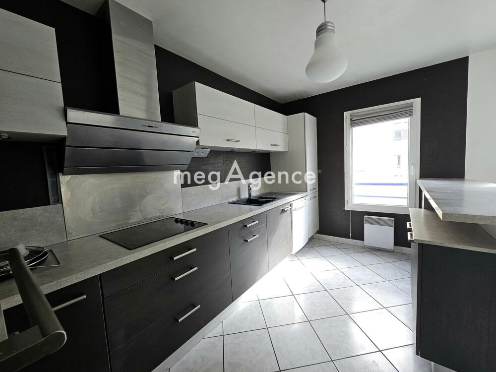 Vente Appartement Duplex 103 m² 2 terrasses face Jardin des Plantes Sotteville-les-rouen