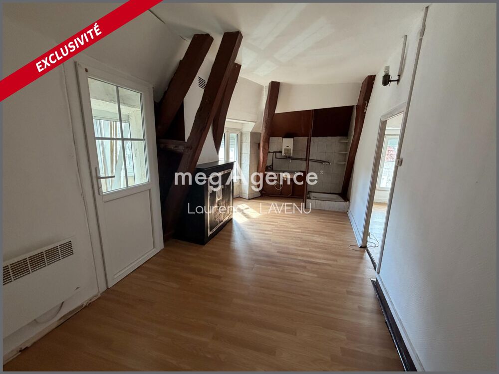 Vente Maison Maison de ville, proche de la gare Chateauneuf-sur-cher