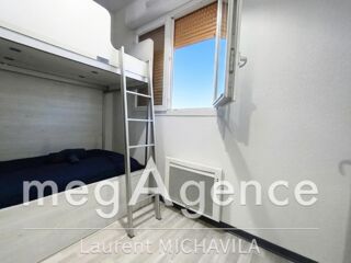  Maison à vendre 3 pièces 40 m²