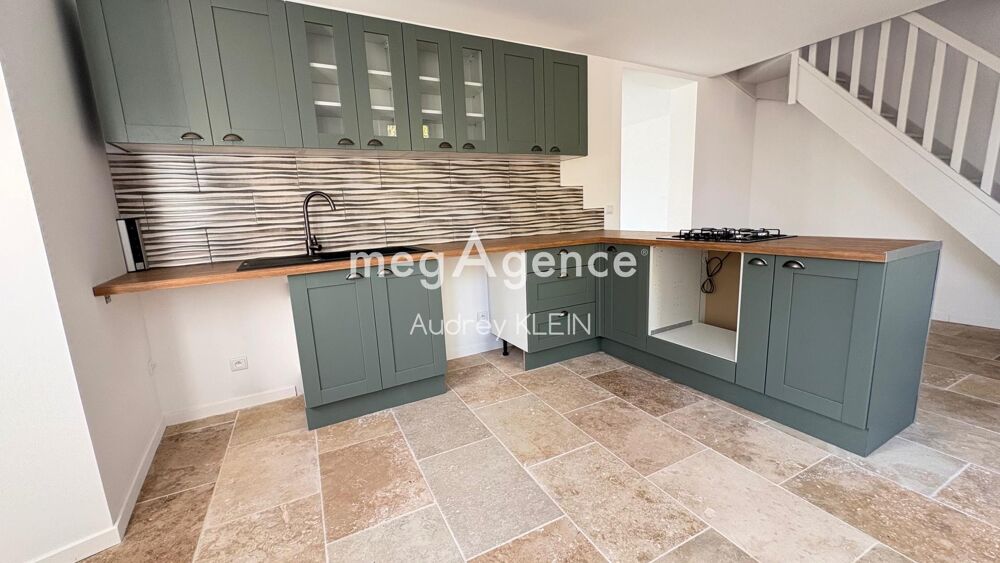 Vente Maison Maison familiale de 104 m² avec jardin sans vis-à-vis, terrasse et garage à Bazoches-sur-le-Betz Bazoches-sur-le-betz