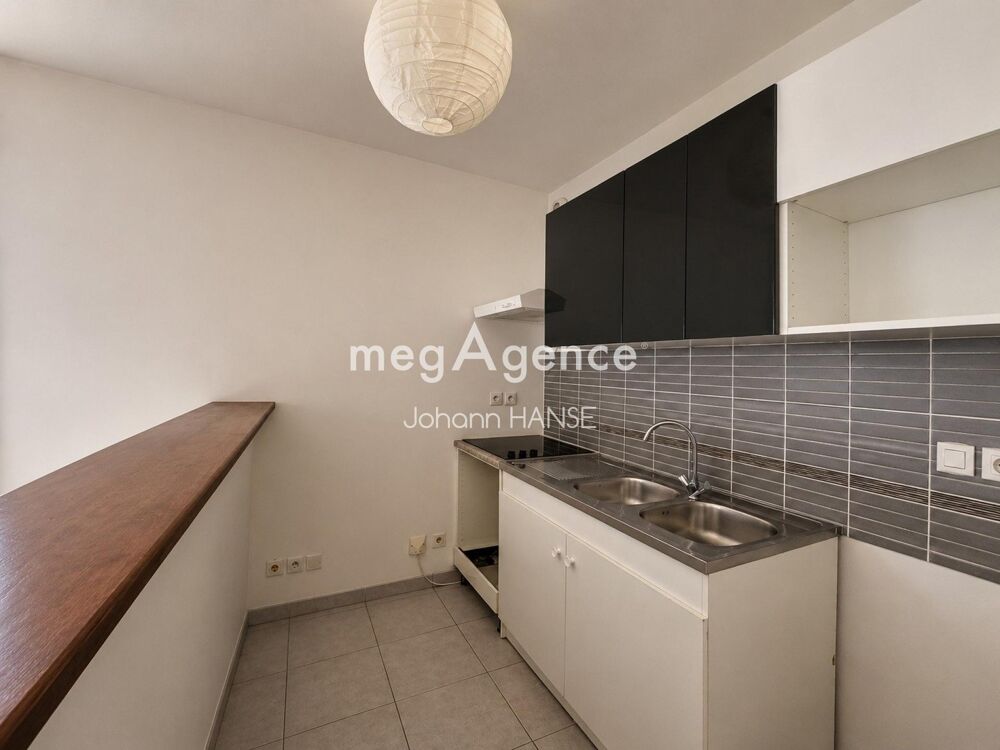Vente Appartement CAVALAIRE-SUR-MER – T2 44 M² – PLAGE & PORT À 5 MIN À PIED – TERRASSE– PARKING PRIVATIF Cavalaire-sur-mer