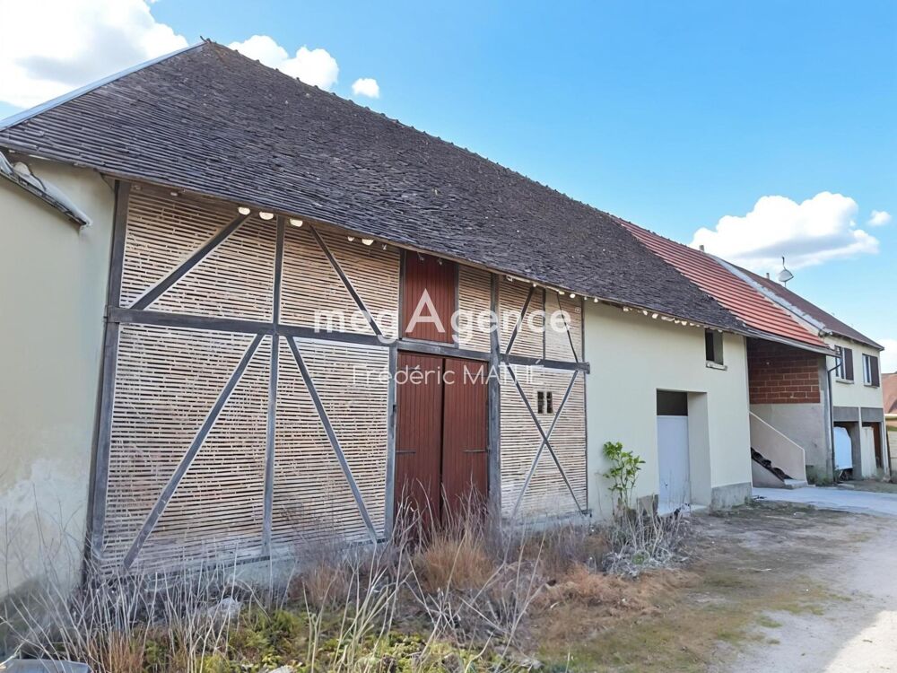 ENSEMBLE IMMOBILIER À FORT POTENTIEL  ANGLURE (51260)