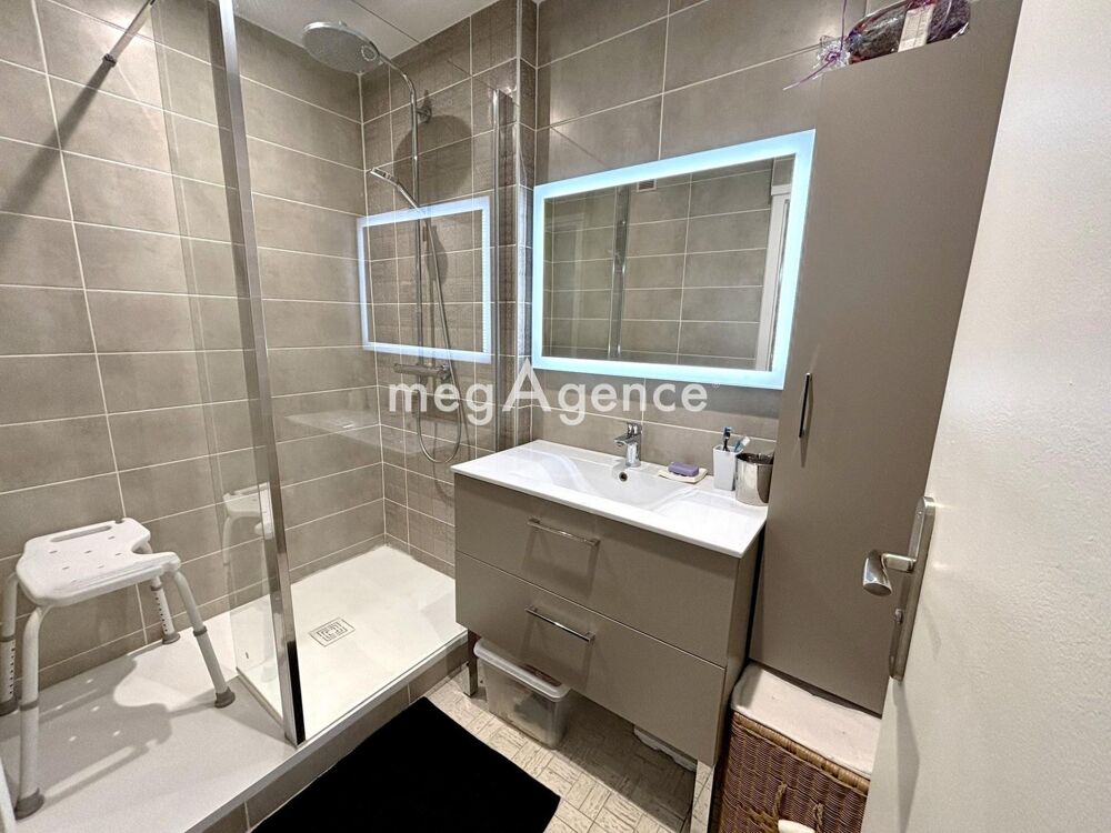 Vente Appartement Appartement 2 pièces, idéalement situé, loggia Lyon 3