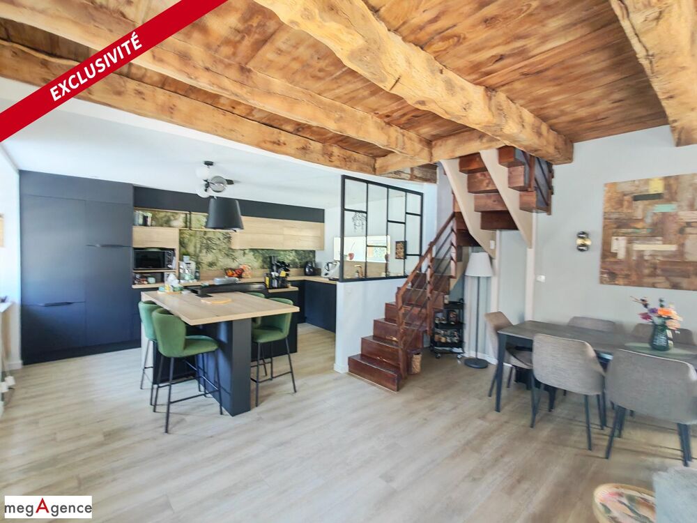 Maison en pierre 147 m² - 4 chambres - terrain 1940 m² - MEILLAC