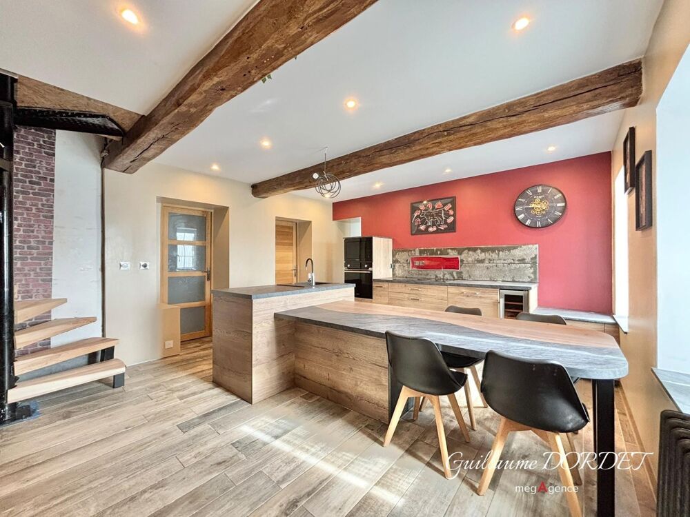 Vente Maison Maison de 1750 rénovée avec goût - Grands volumes Saint-aubin-le-cauf