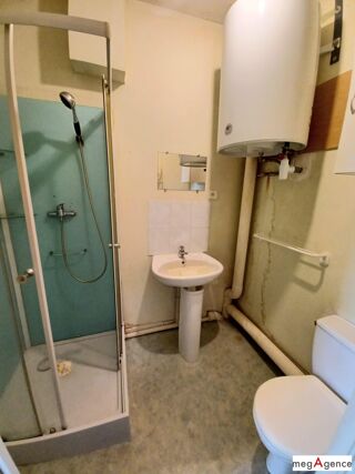  Appartement à vendre 1 pièce 16 m²