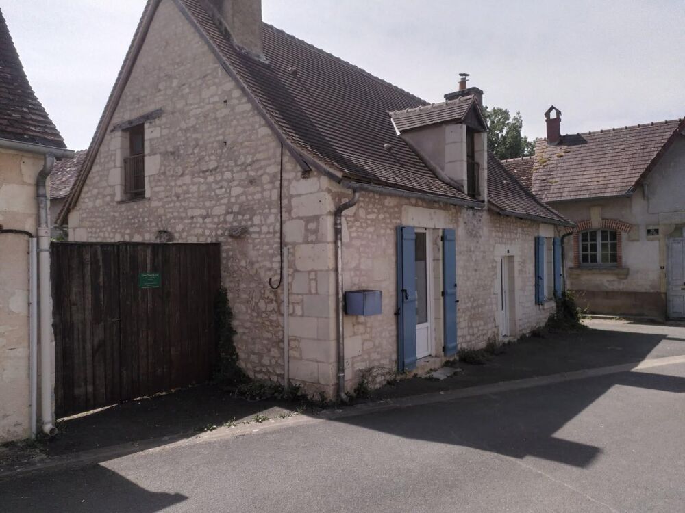 Vente Maison En plein bourg, le charme de l'ancien au confort moderne Martizay