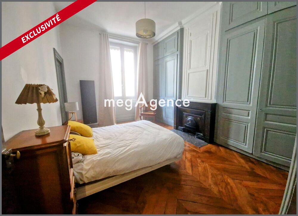 Vente Appartement Appartement de caractère dans le très prisé quartier d'Ainay Lyon 2