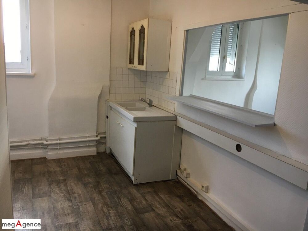 Vente Appartement EN HYPER CENTRE Romorantin-lanthenay