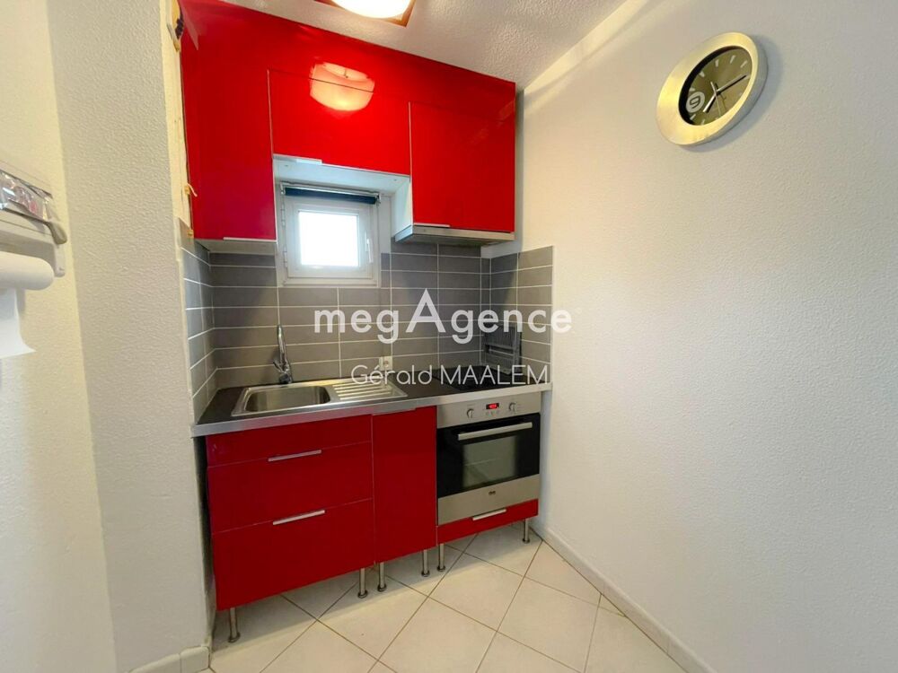 Appartement 2 pièces avec terrasse et Garage à Cavalaire-sur-Mer