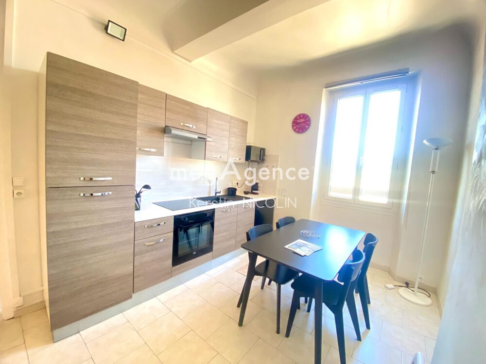 Vente Appartement Charmant T3, au calme à proximité des parkings et commodités ! Brignoles