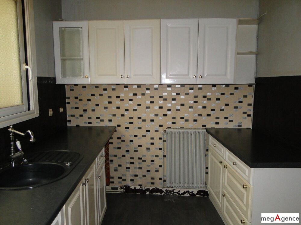 Vente Immeuble Gamaches :  Local Commercial 60m², habitation 110 m² environ, et jardin. Gamaches
