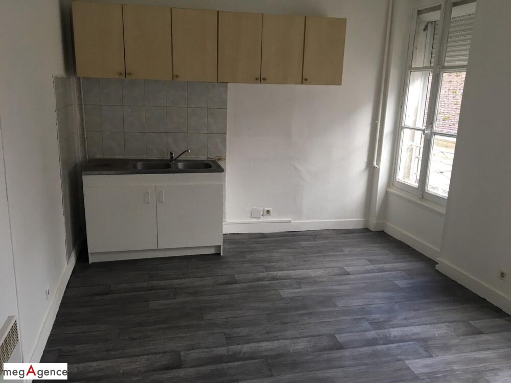Vente Appartement EN HYPER CENTRE Romorantin-lanthenay
