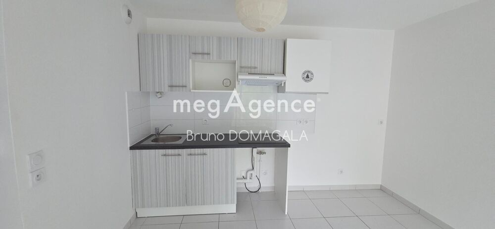 Vente Appartement Appartement T3 avec 2 places de stationnement Elancourt