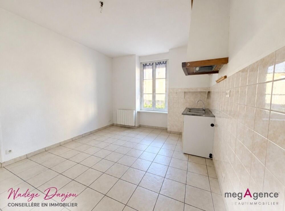 Vente Maison MAISON A RENOVER AVEC DEPENDANCES ET JARDIN A LANDELLES ET COUPIGNY Landelles-et-coupigny