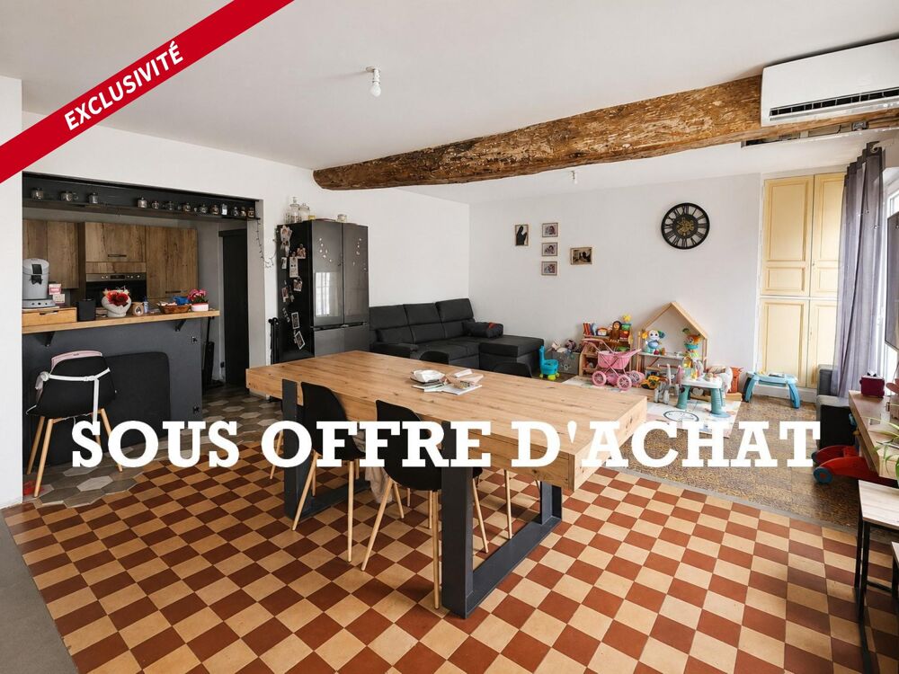 Maison 4 pièces 80 m² · à Vaudelnay · 80 m² · 122 000 €
