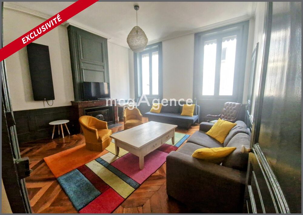 Vente Appartement Appartement de caractère dans le très prisé quartier d'Ainay Lyon 2