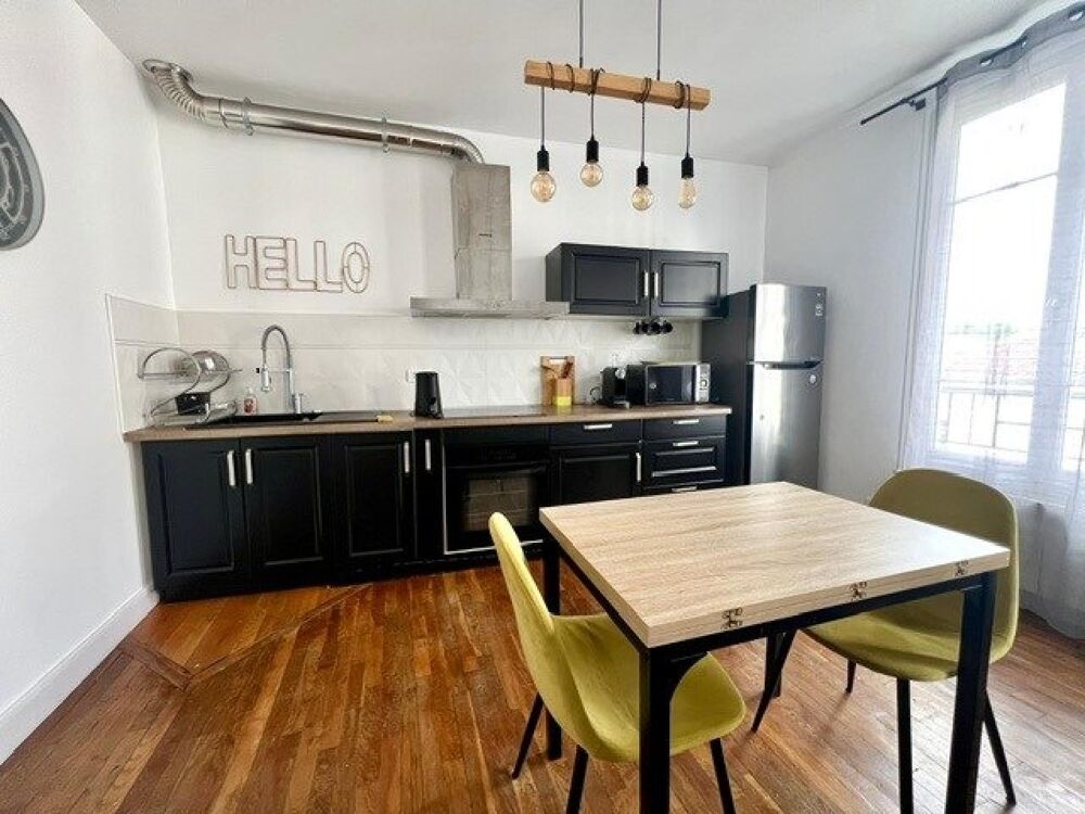 Bel appartement 2 pièces 42m² | Calme & Suite Parentale