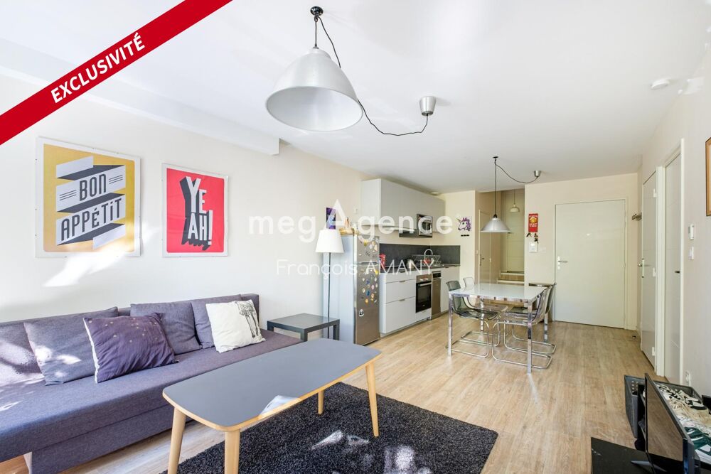 Vente Appartement T2 BRIGNAIS – PLACE ÉMILE ET ANTOINE GAMBONI Brignais