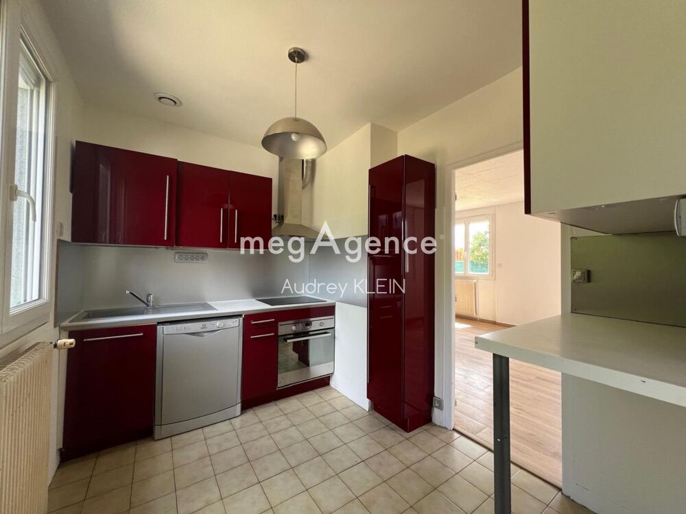 Vente Maison Maison sur sous sol total et son terrain de 671m2 Sens