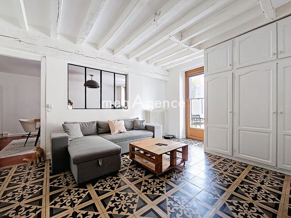 MAISON FAMILIALE 4 CHAMBRES 135 M² CAVES ET JARDIN