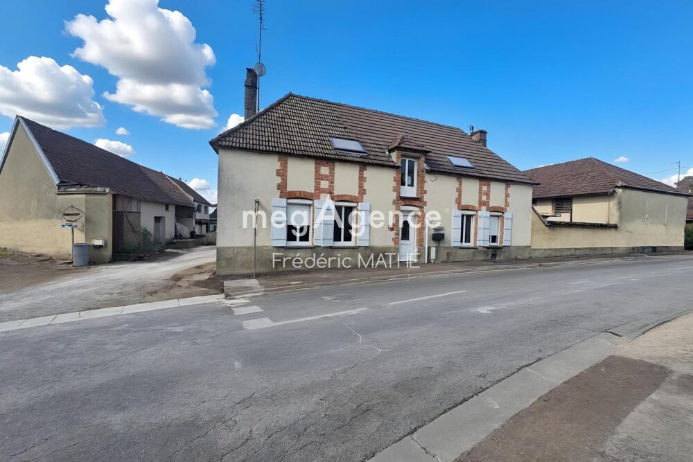 ENSEMBLE IMMOBILIER À FORT POTENTIEL  ANGLURE (51260)