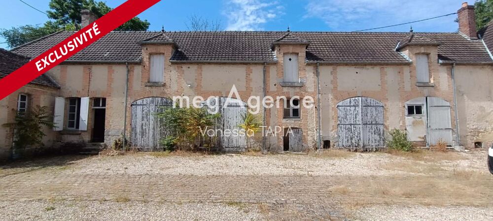 à vendre  Maison Marcilly-sur-Seine (51260)
