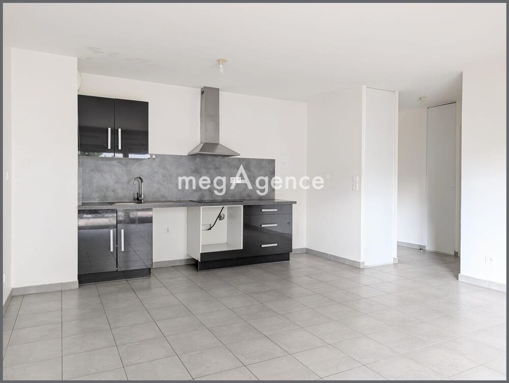 Vente Appartement MEYZIEU CENTRE – BEL APPARTEMENT T3 DE 61 m² AVEC BALCON DANS RÉSIDENCE RÉCENTE Meyzieu