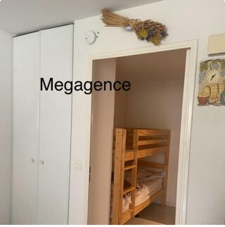  Appartement � vendre 2 pi�ces 27 m�