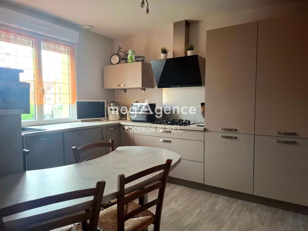 NOUVEAUTÉ !! Aux portes de Laval, Pavillon 4 chambres sur son charmant terrain clos