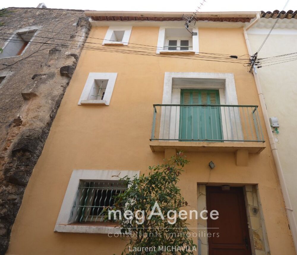 Maison de village de 85m2 avec garage de 40m2 ouvrant sur le parc ??