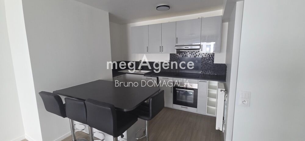 Vente Appartement Appartement T3 avec balcon et 2 places de stationnement Trappes