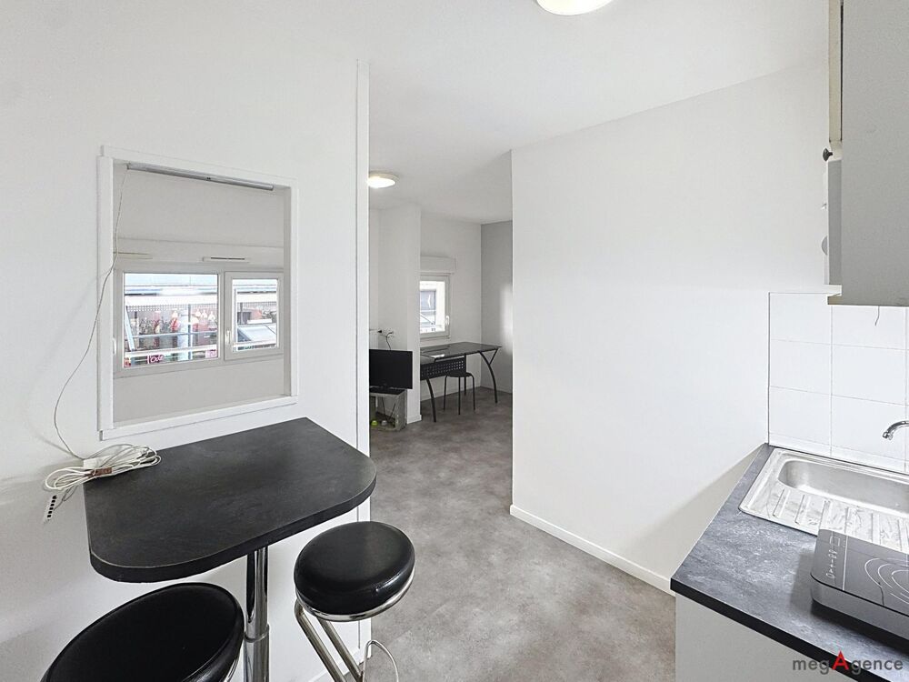 Vente Appartement Studio 25 m² dans résidence sécurisée avec parking Grenoble