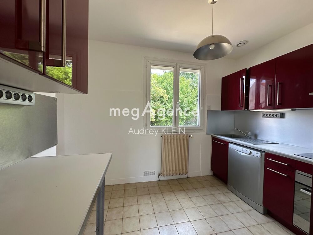Vente Maison Maison sur sous sol total et son terrain de 671m2 Sens