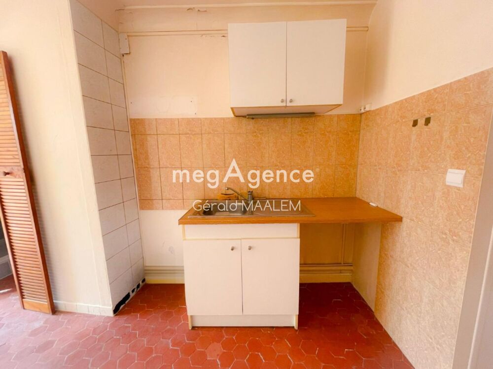 Vente Appartement Appartement de 17m² à rafraichir à Roquebrune-sur-Argens Roquebrune-sur-argens