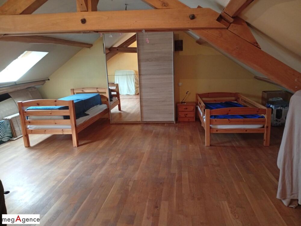 Vente Maison Long�re 4 chambres d�pendances sur 6,7 ha de terrain. Perigny