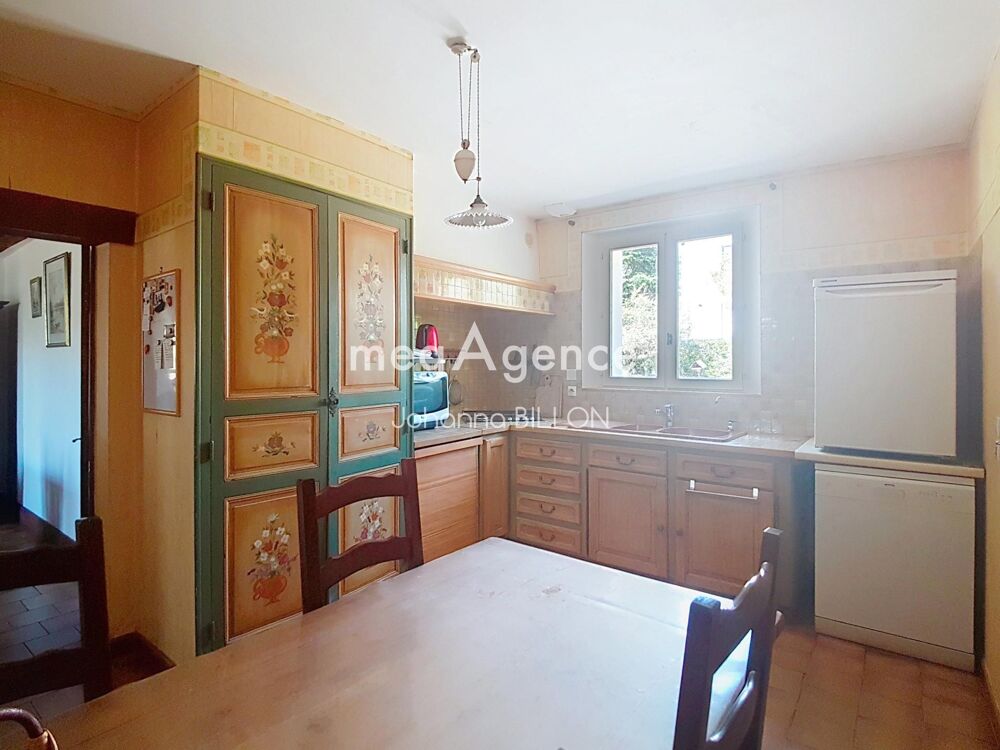 Vente Maison Belle maison familiale avec vie de plain-pied et toiture en ardoise naturelle !! Pont-de-ruan