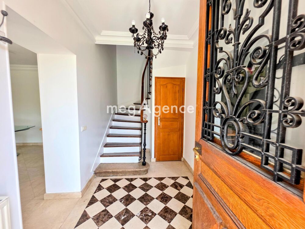 à vendre  Maison Neuilly-Plaisance (93360)