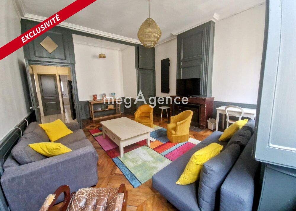 Appartement 2 pièces 85 m² · à Lyon 2 · 85 m² · 435 000 €