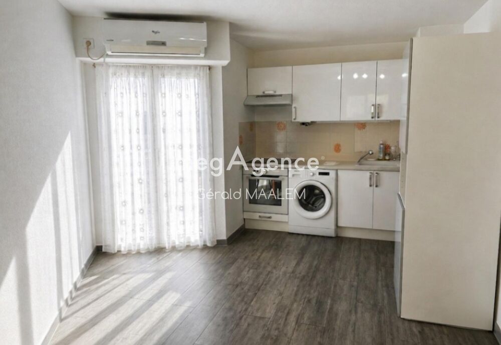 Appartement de 39m² avec parking à Cavalaire-sur-Mer