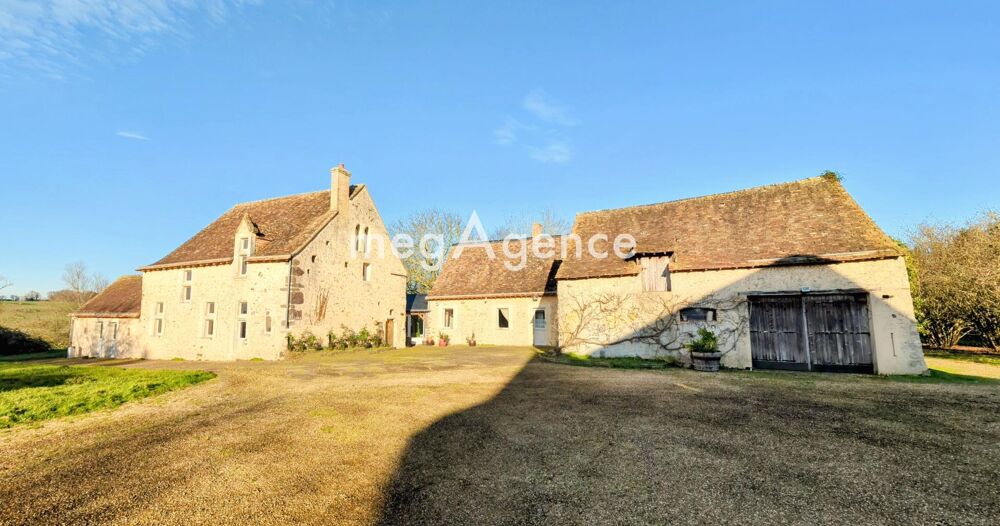 Vente Propriété/Château Magnifique manoir seigneurial Souligne-flace