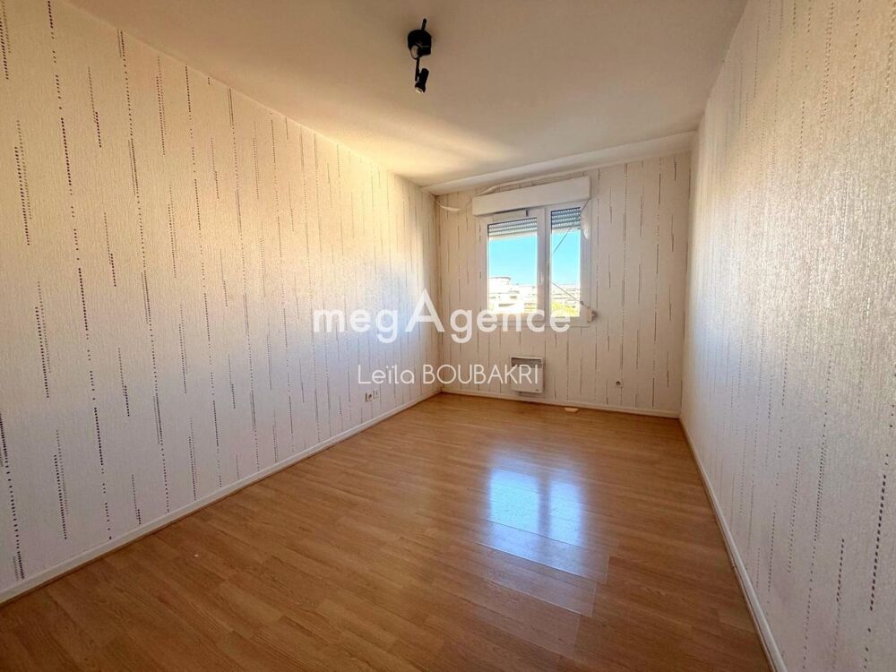 Vente Appartement VILLEURBANNE – CHARPENNES / RÉPUBLIQUE – T2 AVEC BALCON ET GARAGE Villeurbanne