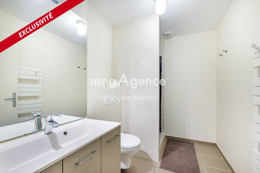 Vente Appartement T2 BRIGNAIS – PLACE ÉMILE ET ANTOINE GAMBONI Brignais
